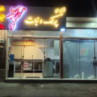 فروش کامل تجهیزات کارگاه پولک و نبات