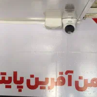 دزدگیر سیمکارتی و دوربین مدارربسته|دوربین مداربسته|تهران, یافتآباد|دیوار