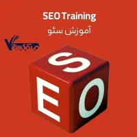 آموزش سئو همراه با استخدام ویژه بازار کار