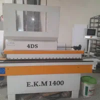 لبه چسبان چهار ایستگاه