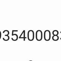 09354000832