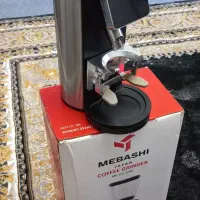 اسیاب قهوه