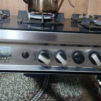 گاز طرح فر
