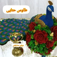 سینی حنا|گل مصنوعی|قدس, شهرقدس|دیوار