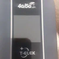 مودم جیبی،وایفا