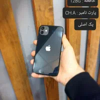 آیفون 11 حافظه 128 گیگ  cH