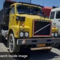 استخدام راننده پایه ۱