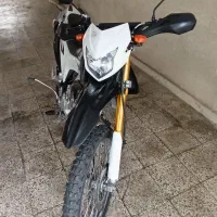 تریل GY200