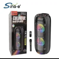 اسپیکر بلوتوثی 16 اینچ دو باند مدل ZQS-8270