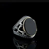 جویای کار....