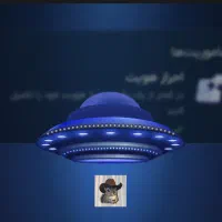 ایردراپ فوق العاده سرمایکس