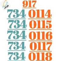 سریالی فقط با هم