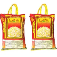 برنج خاطره طلایی فروش عمده