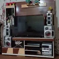 زیرتلویزیون