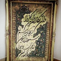 تابلو فرش دستباف