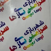 استخدامی نیروی کار