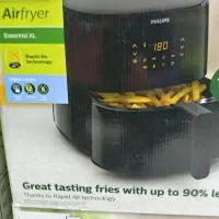 یک عدد سرخ کن فیلیپس نو بفروش میرسد