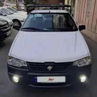 اریسان دوگانه سوز/شرکتی/تحویل برج روز/تنوع رنگ