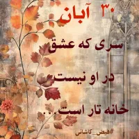 راهنمایی.عکس