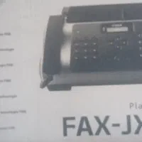 دستگاه تایپ