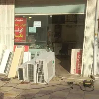 تعمیر پکیج و کولر