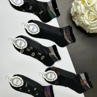 جوراب مجلسی زنانه