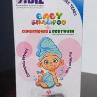 نمایندگی رسمی شامپو بچه  (اصل)