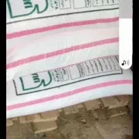 کود سفید ریز