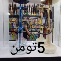 قلیان کرنو|کلکسیون و سرگرمی|محمدشهر, محمدشهر|دیوار