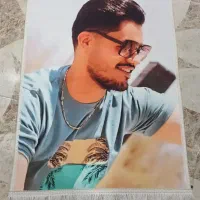 تابلوفرش هدیه ی روز مرد