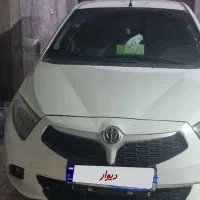فروش یا معامله  با330