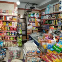 لوازم کامل سوپرمارکت