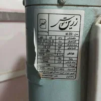 کولر زرین توس|کولر آبی|اصفهان, قلعه طبره|دیوار