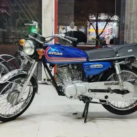 اطلس ۱۲۵مدل۸۳ مدارک تکمیل