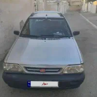 پراید