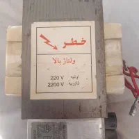 ترانس ۲ کیلو‌ولت