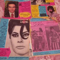 مجله قدیمی|مجلات|تبریز, |دیوار