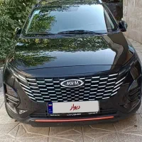 ام وی ام ایکس33کراس مدل1403