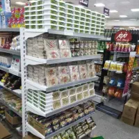 استخدام بازاریاب تخصصی درشهررشت|استخدام بازاریابی و فروش|رشت, پارک شهر|دیوار