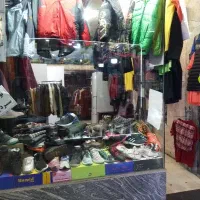 واگذاری پوشاک و کفش ارجینال