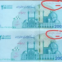 ۴ جفت پول با سریال های پشت سرهم