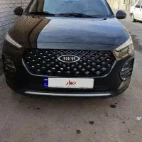 ام وی ام ایکس ۲۲ پرو