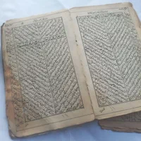 علوم غریبه دعا پزشگی|کتاب و مجله تاریخی|تهران, آذربایجان|دیوار