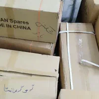 تعمیر قطعات جاروبرقی جیپاس چرخگوشت خردکن مایکروفر|جاروبرقی، جارو شارژی، بخارشو|کرمانشاه, |دیوار