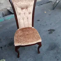 فروس