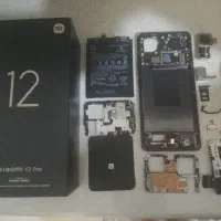 قطعات روکاری شیایومی Xiaomi mi 12pro