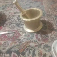 هاونگ