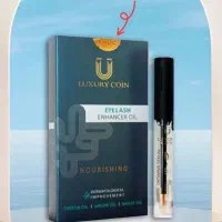 نمایندگی محلول تقویت مژه و ابرو لاکچری کوین فرانسه