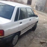 گمشده
