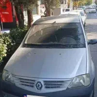 ال 90 کارمندی E2 فول